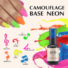 Камуфлюючі каучукові неонові бази PNB /UV/LED Camouflage Base Neon/